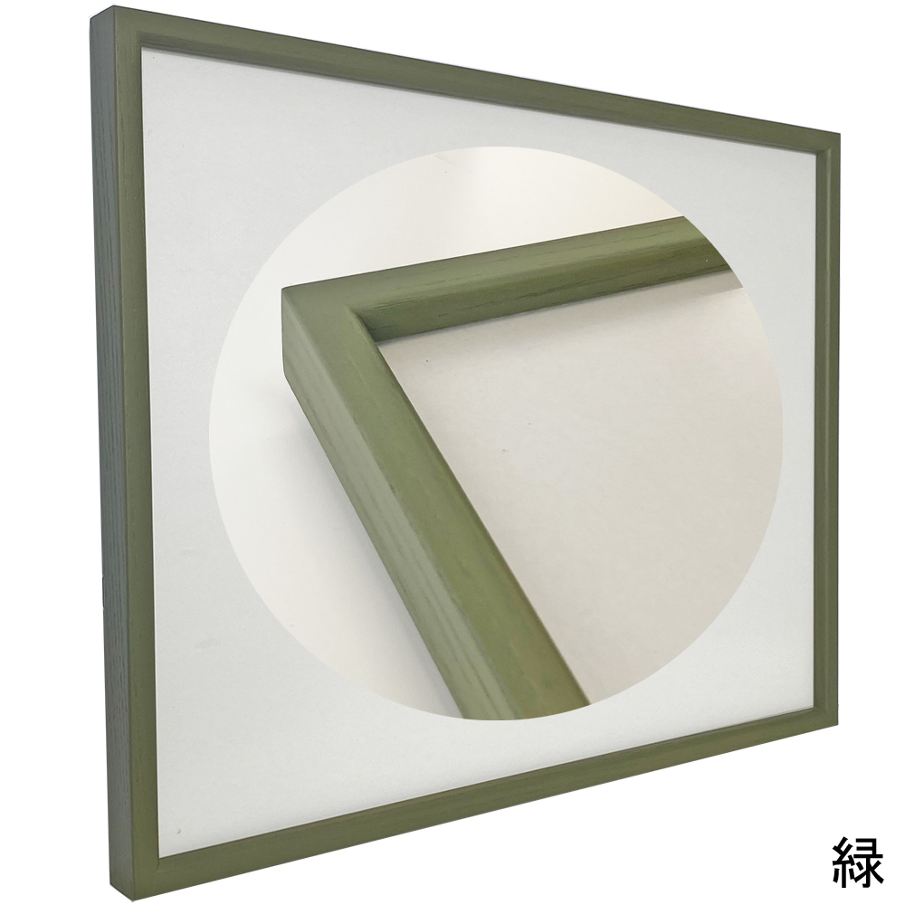 詳細画像5 一般額 草木