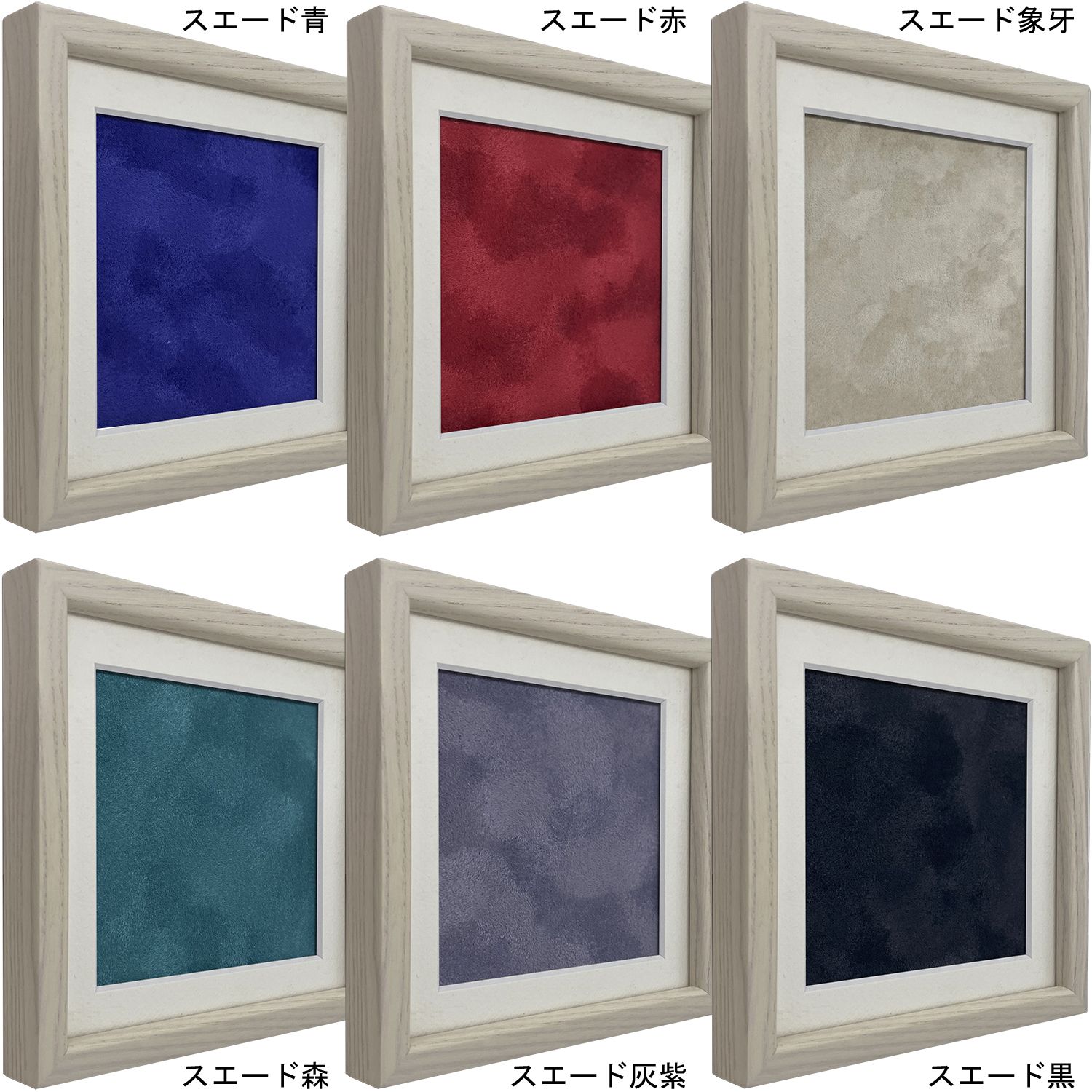 詳細画像2 ネックレス専用額 草木