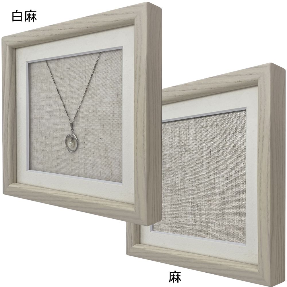 詳細画像3 ネックレス専用額 草木