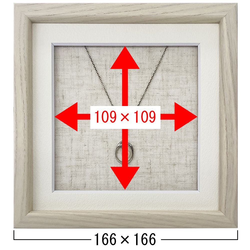 詳細画像5 ネックレス専用額 草木