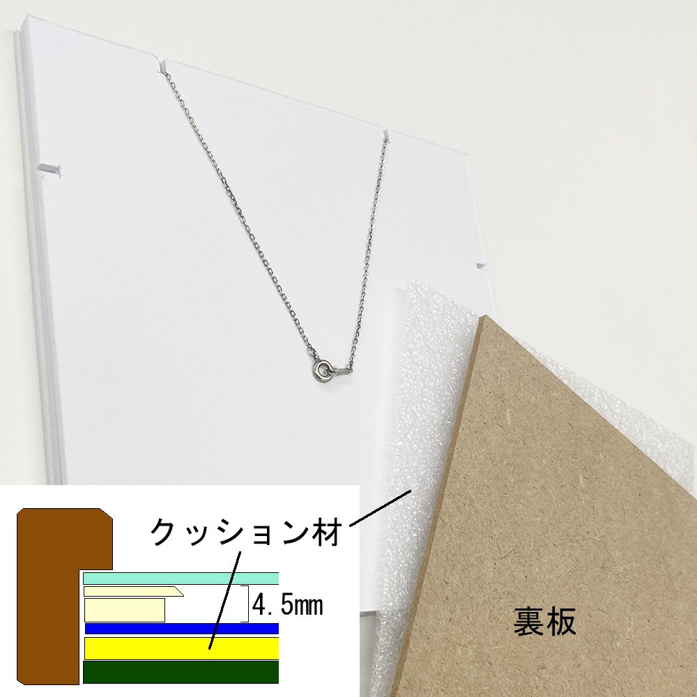 詳細画像7 ネックレス専用額 草木