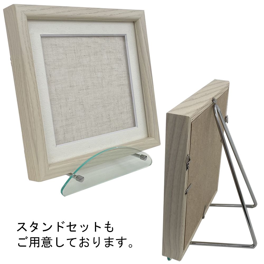 詳細画像9 ネックレス専用額 草木