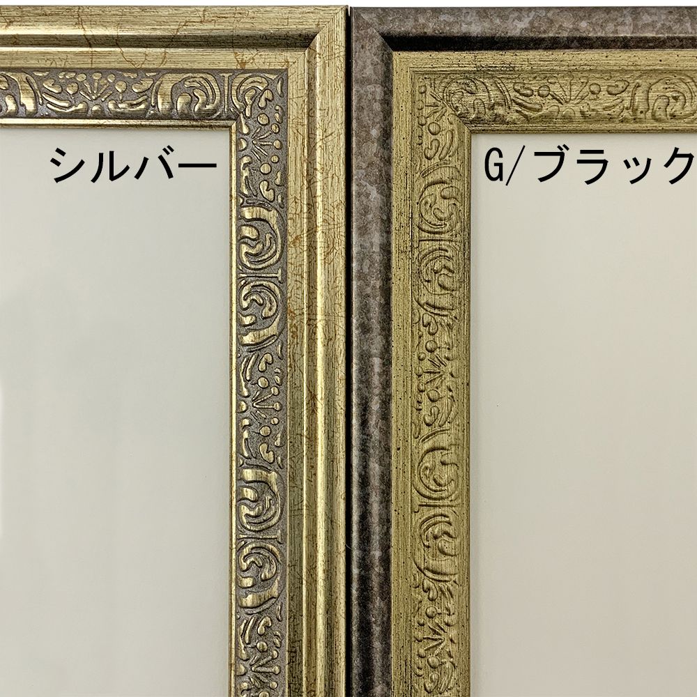 詳細画像2 ブック専用額 9004スタンド付