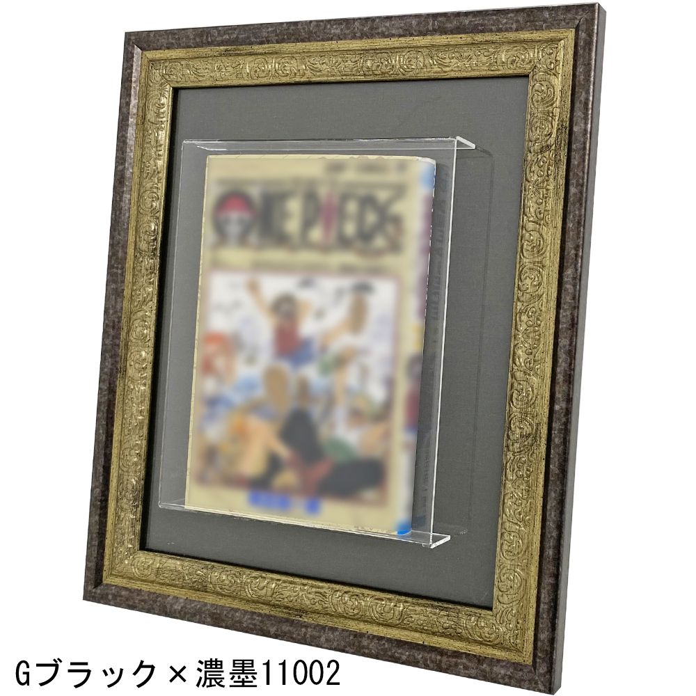 詳細画像4 ブック専用額 9004スタンド付