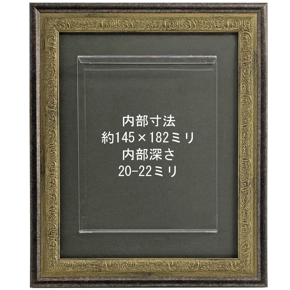 詳細画像5 ブック専用額 9004スタンド付