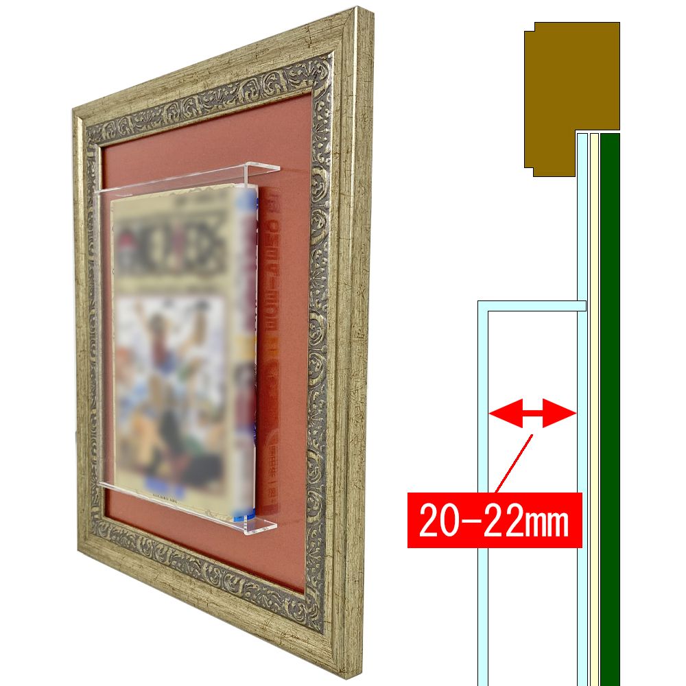 詳細画像6 ブック専用額 9004スタンド付