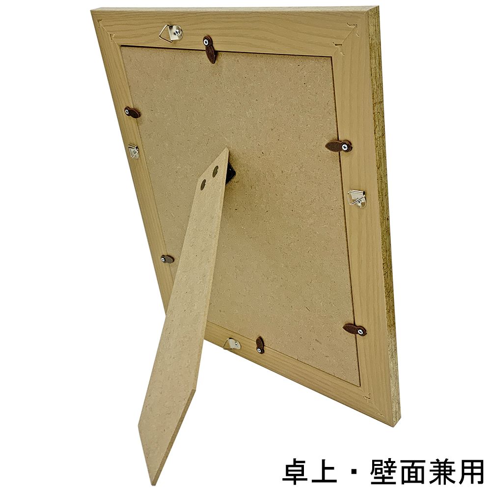 ブック専用額 9004スタンド付 新書判(112×174)のコミックスをそのまま