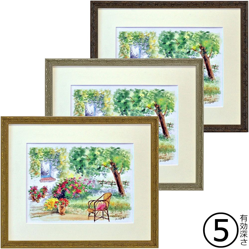 詳細画像 一般額 8232