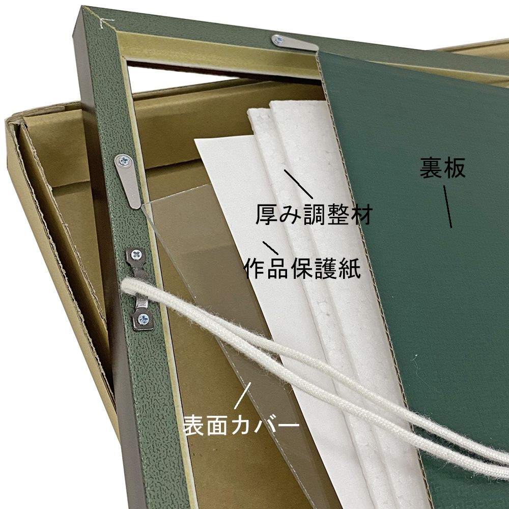 一般額 8232 人気を誇ったデッサン額が復活!彫模様に存在感のある額縁です