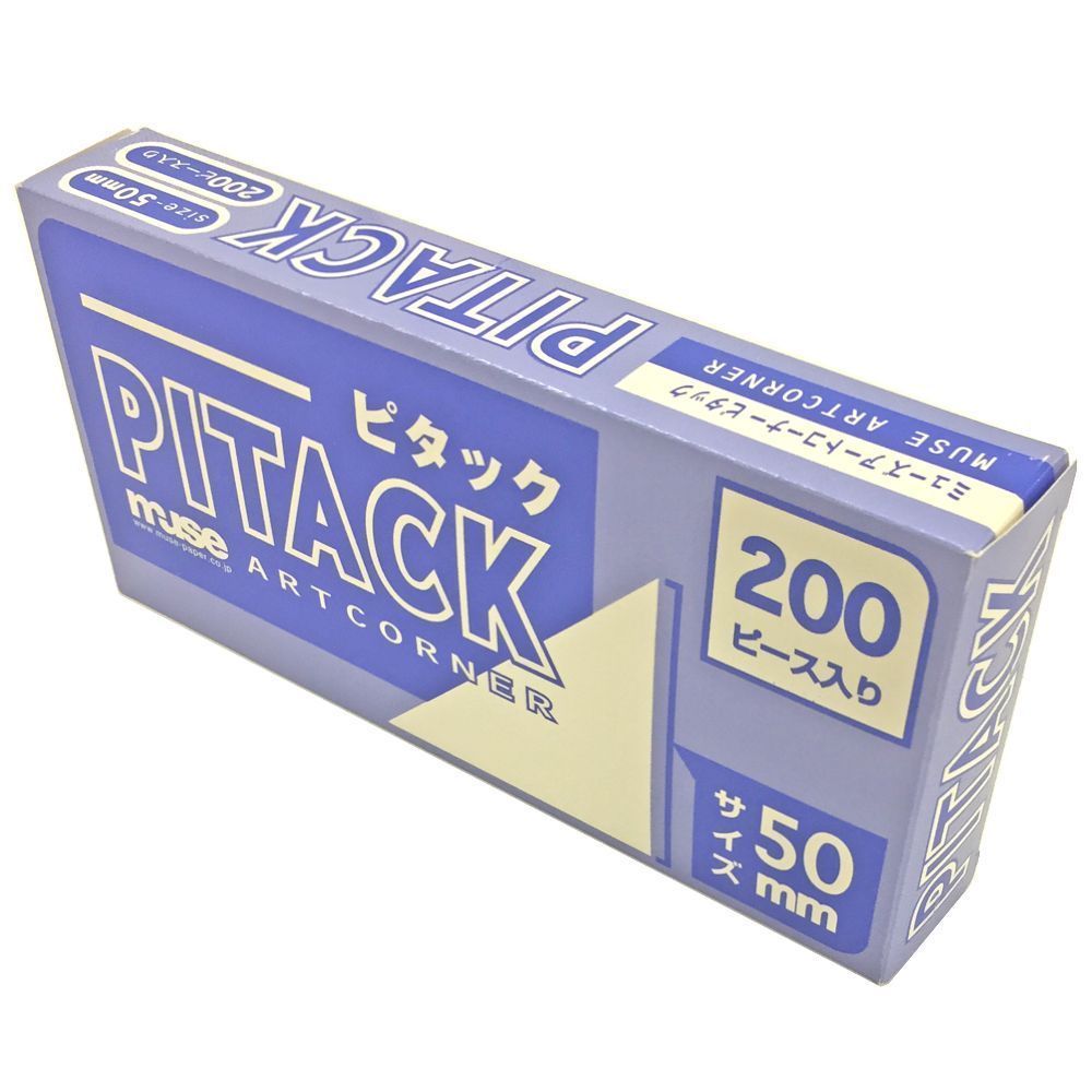 詳細画像10 コーナーピタック #50