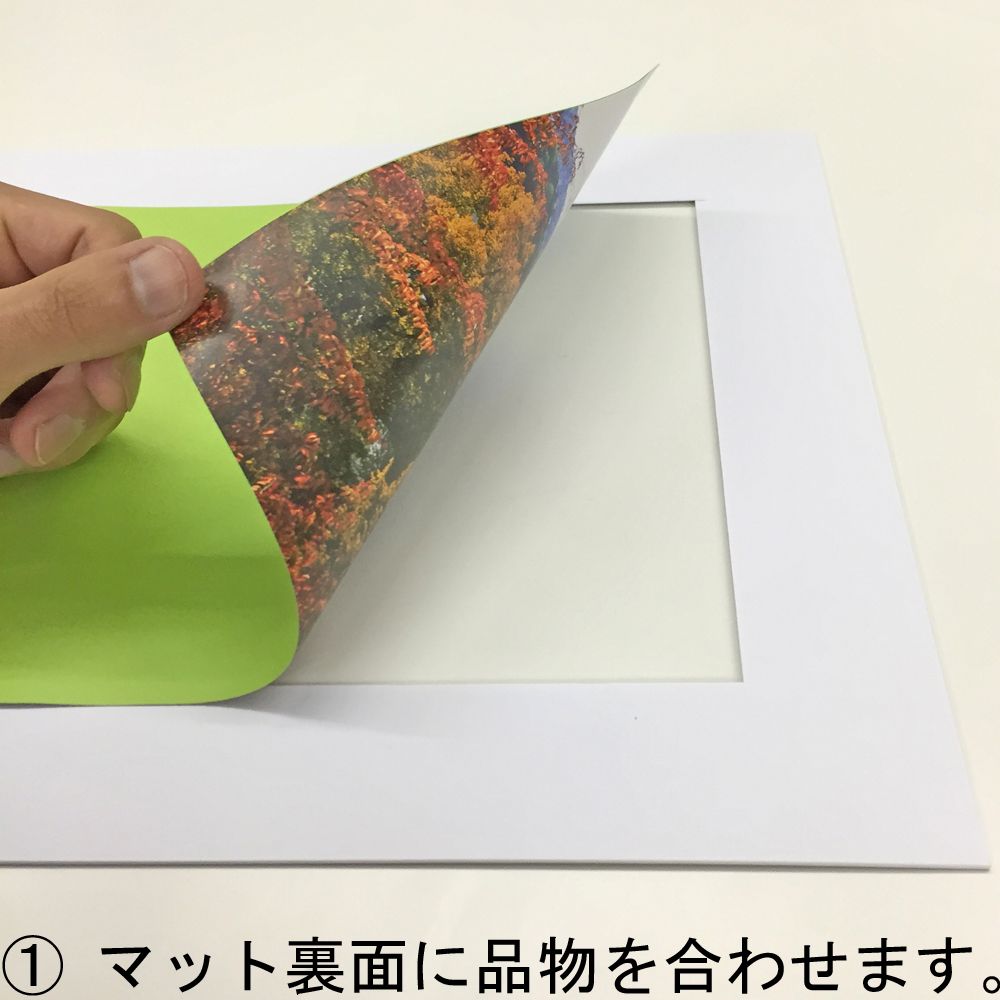 詳細画像3 コーナーピタック #50