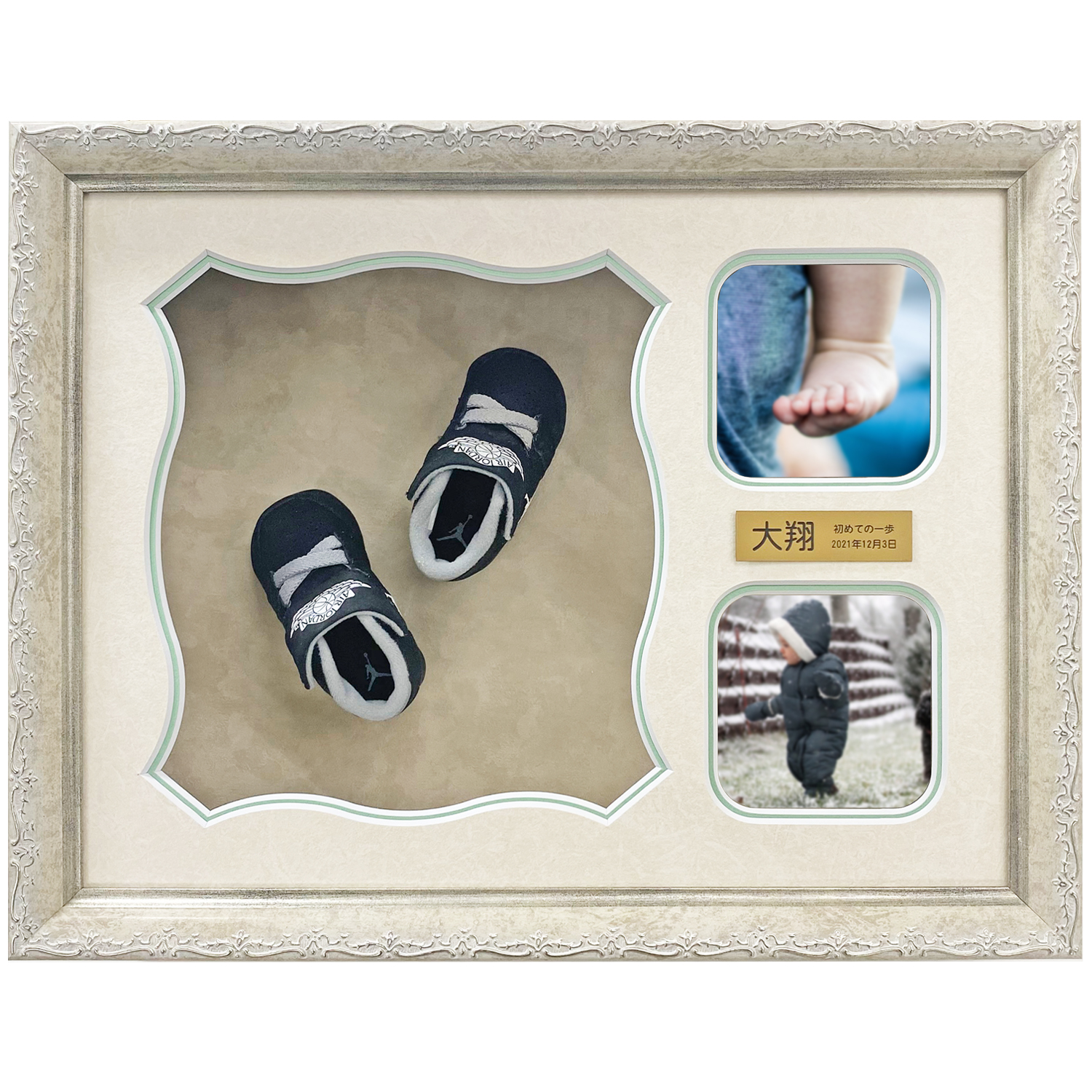 詳細画像 初めての靴(1stシューズ)専用額