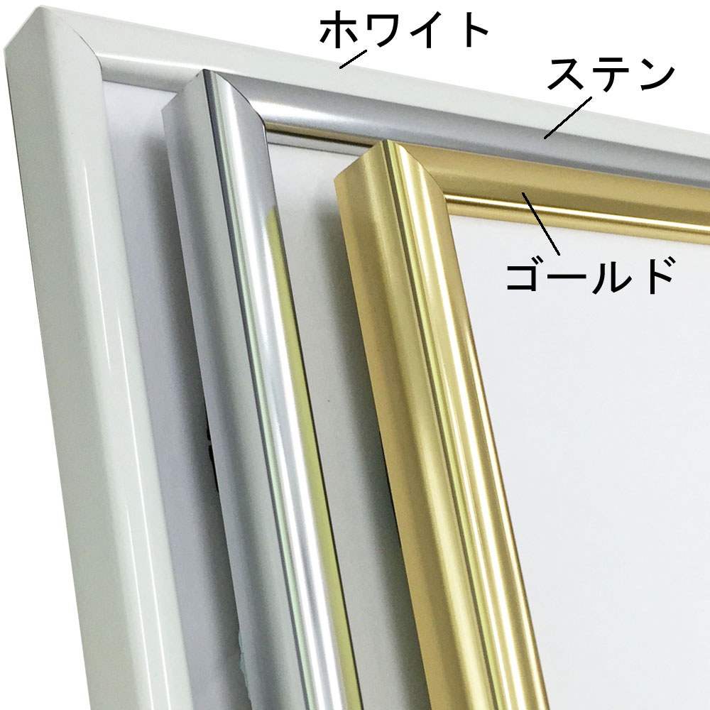 詳細画像4 B2タペストリー用 B013