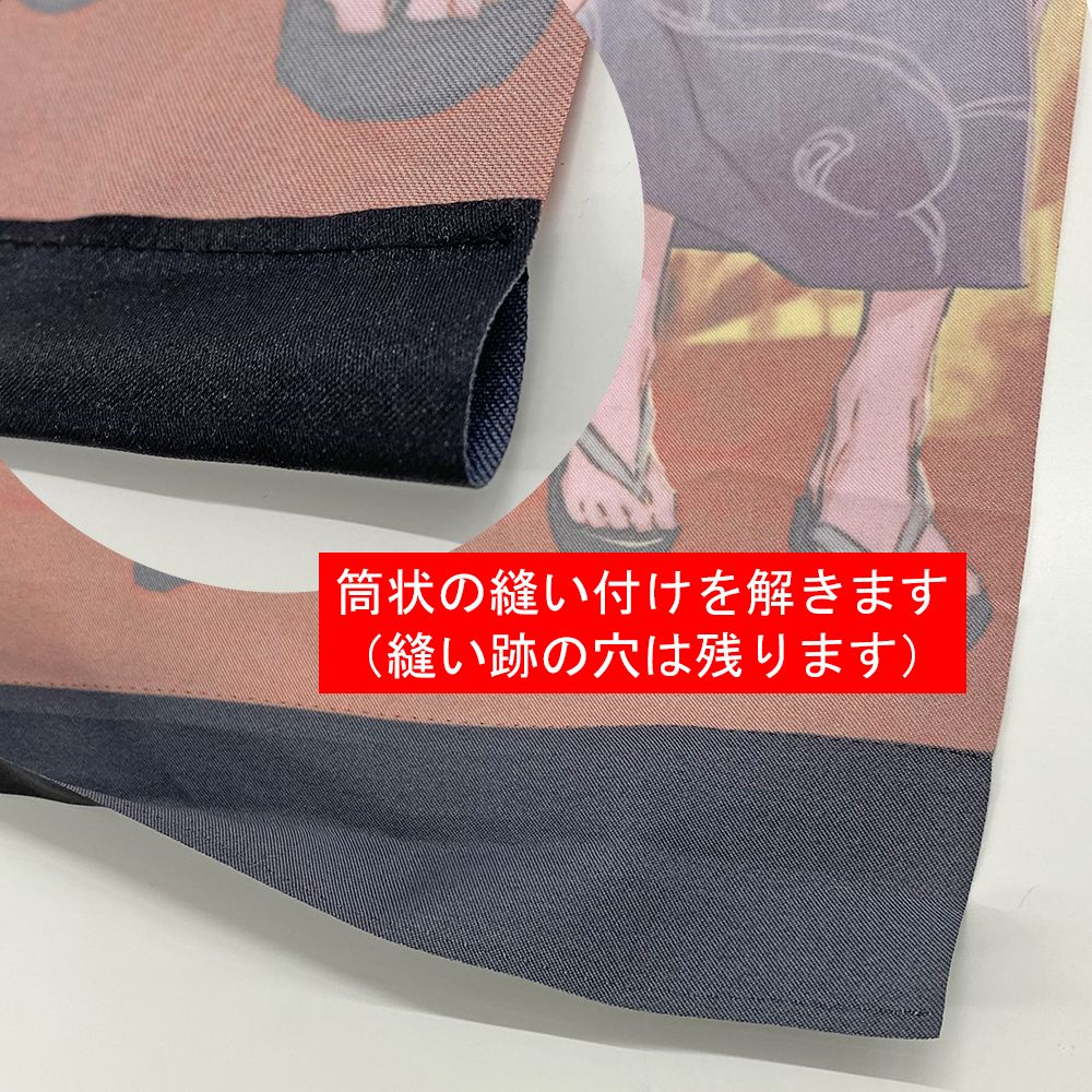 詳細画像7 B2タペストリー用 B013