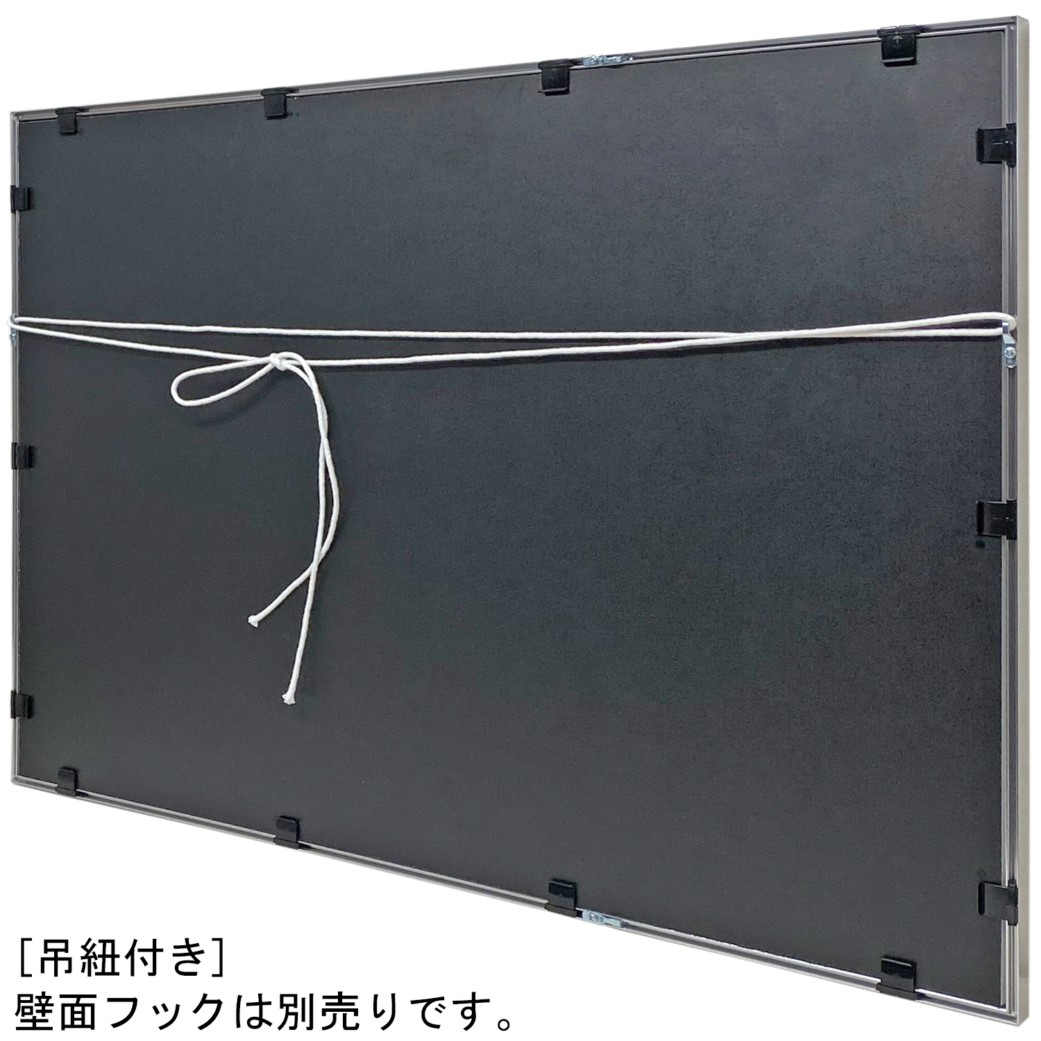 詳細画像8 B2タペストリー用 B013