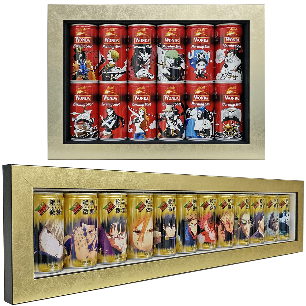 缶コーヒー専用額 MDF2800