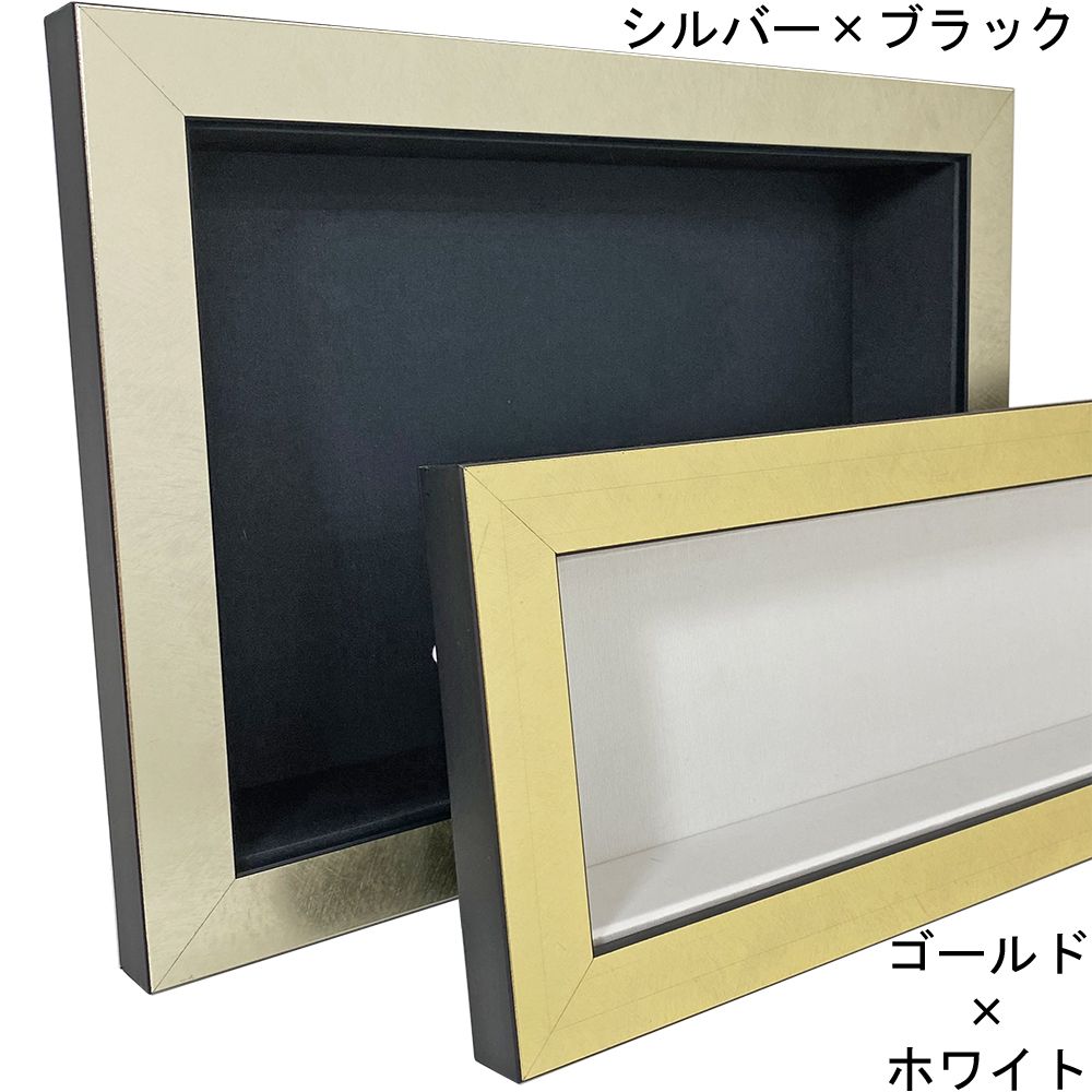 詳細画像3 缶コーヒー専用額 MDF2800