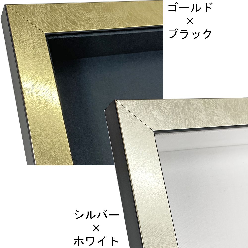 詳細画像4 缶コーヒー専用額 MDF2800