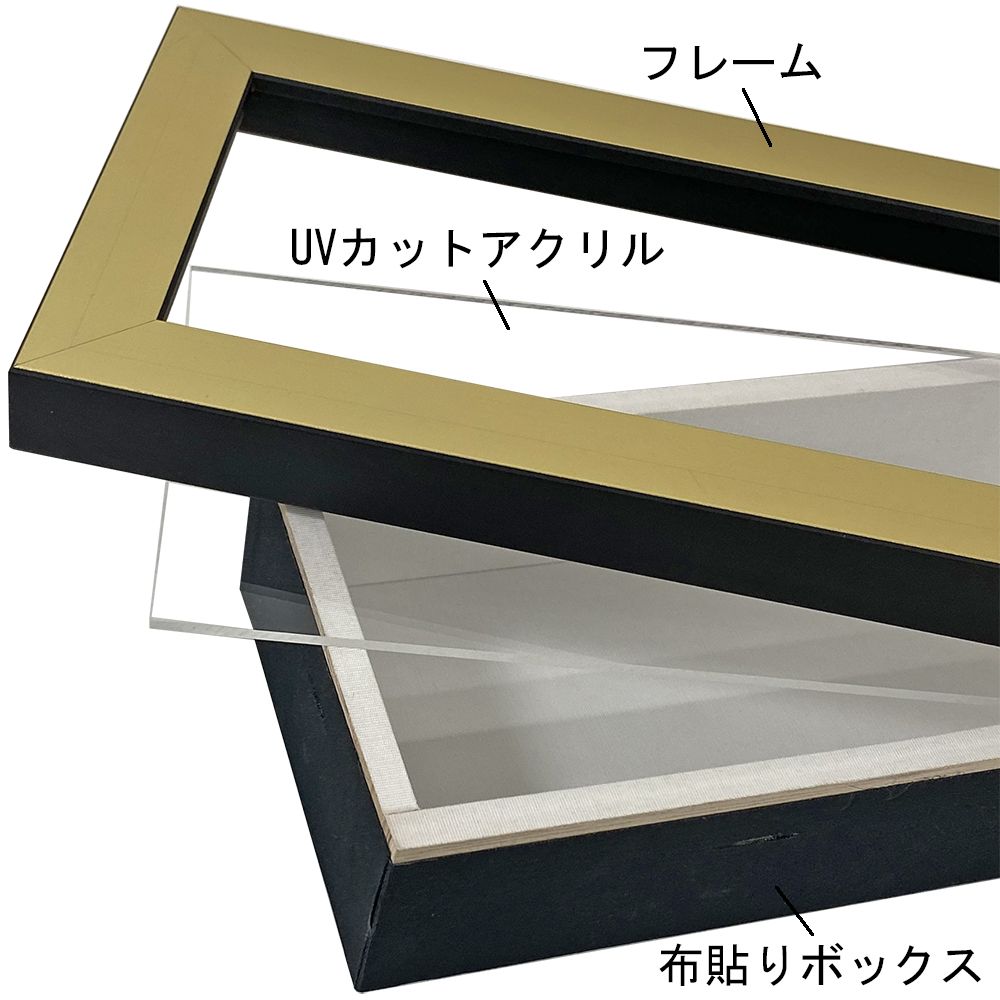 詳細画像8 缶コーヒー専用額 MDF2800