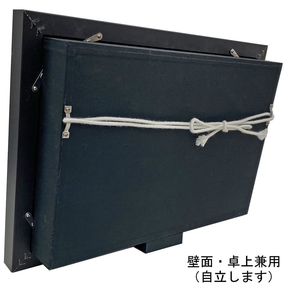 詳細画像9 缶コーヒー専用額 MDF2800