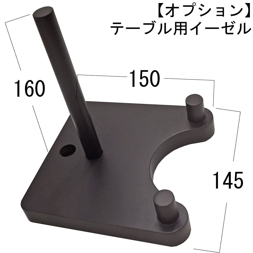 詳細画像10 家紋製作 アクリフロート[F]