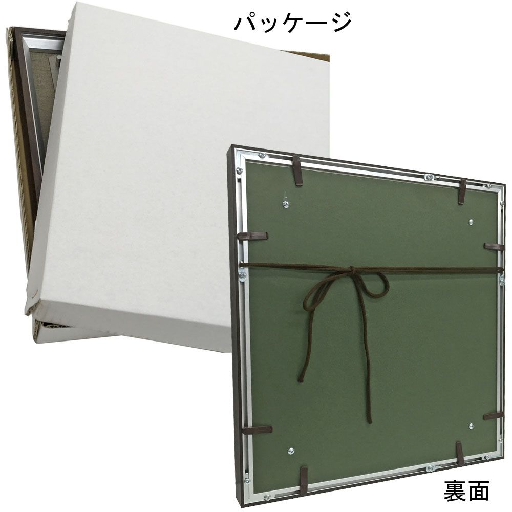 詳細画像7 家紋製作 アクリフロート[F]