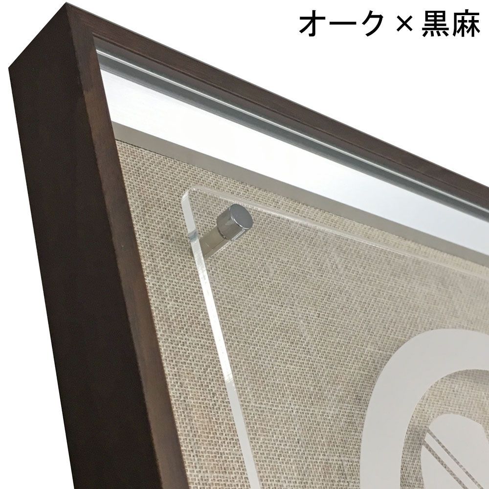 詳細画像8 家紋製作 アクリフロート[F]