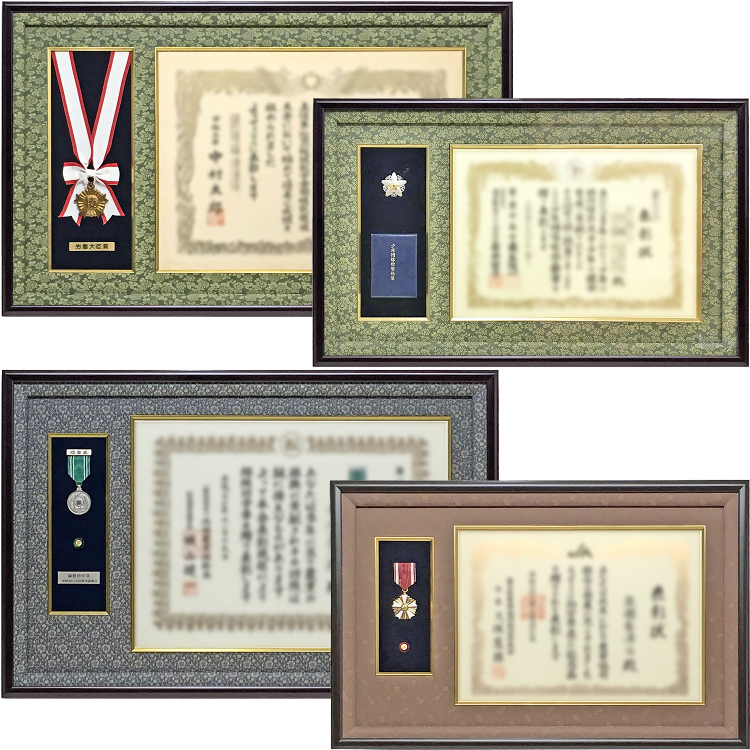 賞状と記念品(メダル等)専用額 GT24