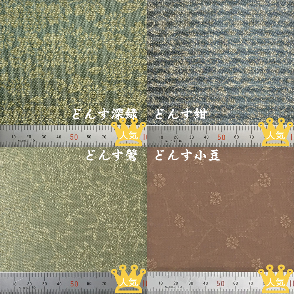 詳細画像9 賞状と記念品(メダル等)専用額 GT24