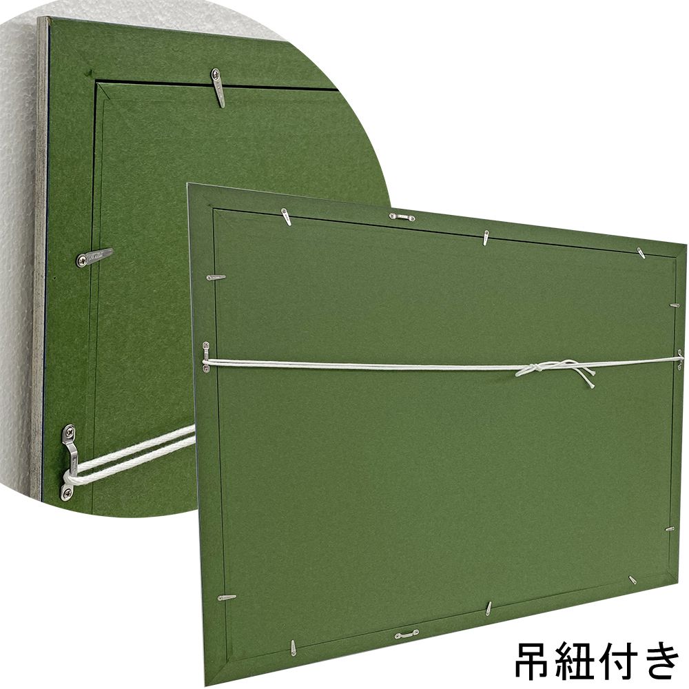 詳細画像8 歴代写真専用額 アルパイン