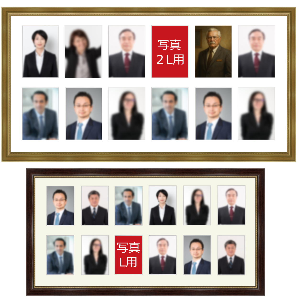 歴代写真専用額 HA-155