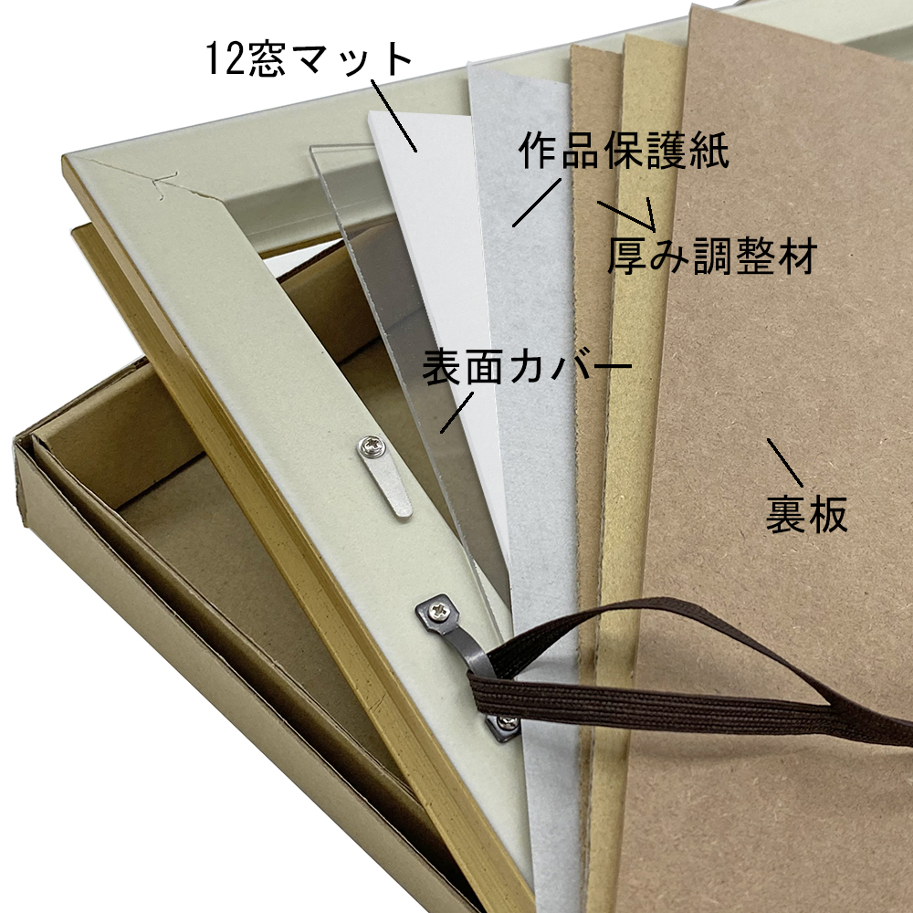 詳細画像7 歴代写真専用額 HA-155