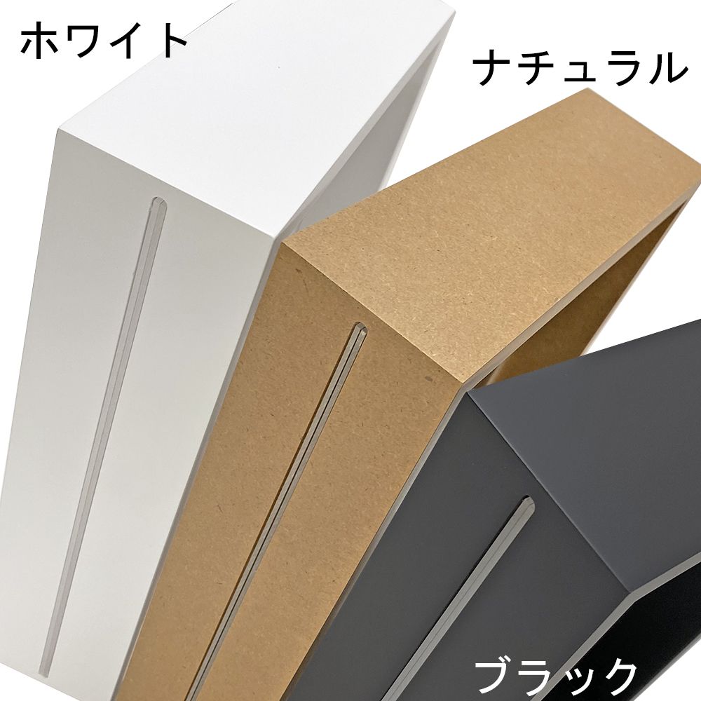 詳細画像2 フライヤーフレーム 9108