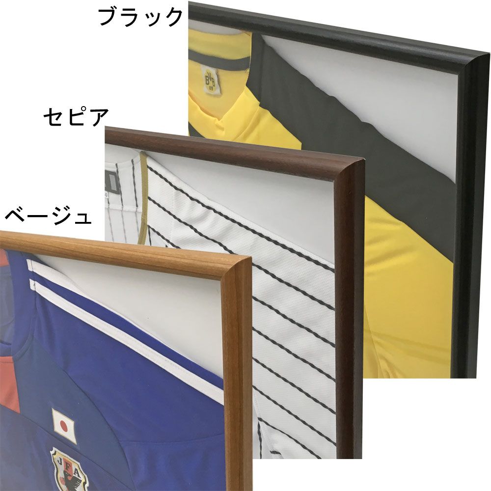 詳細画像2 ユニフォーム額ワイド BH-W03F