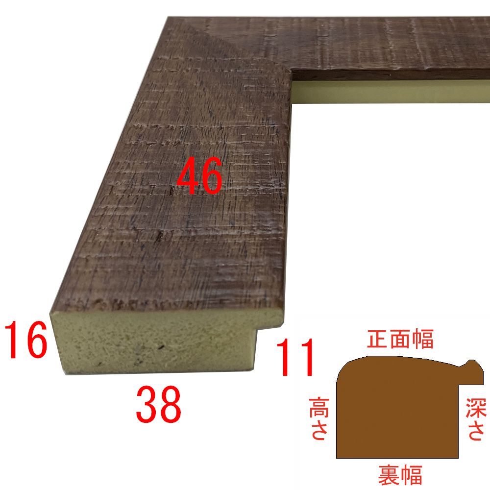 詳細画像3 APS-07 [ホワイトウッド]
