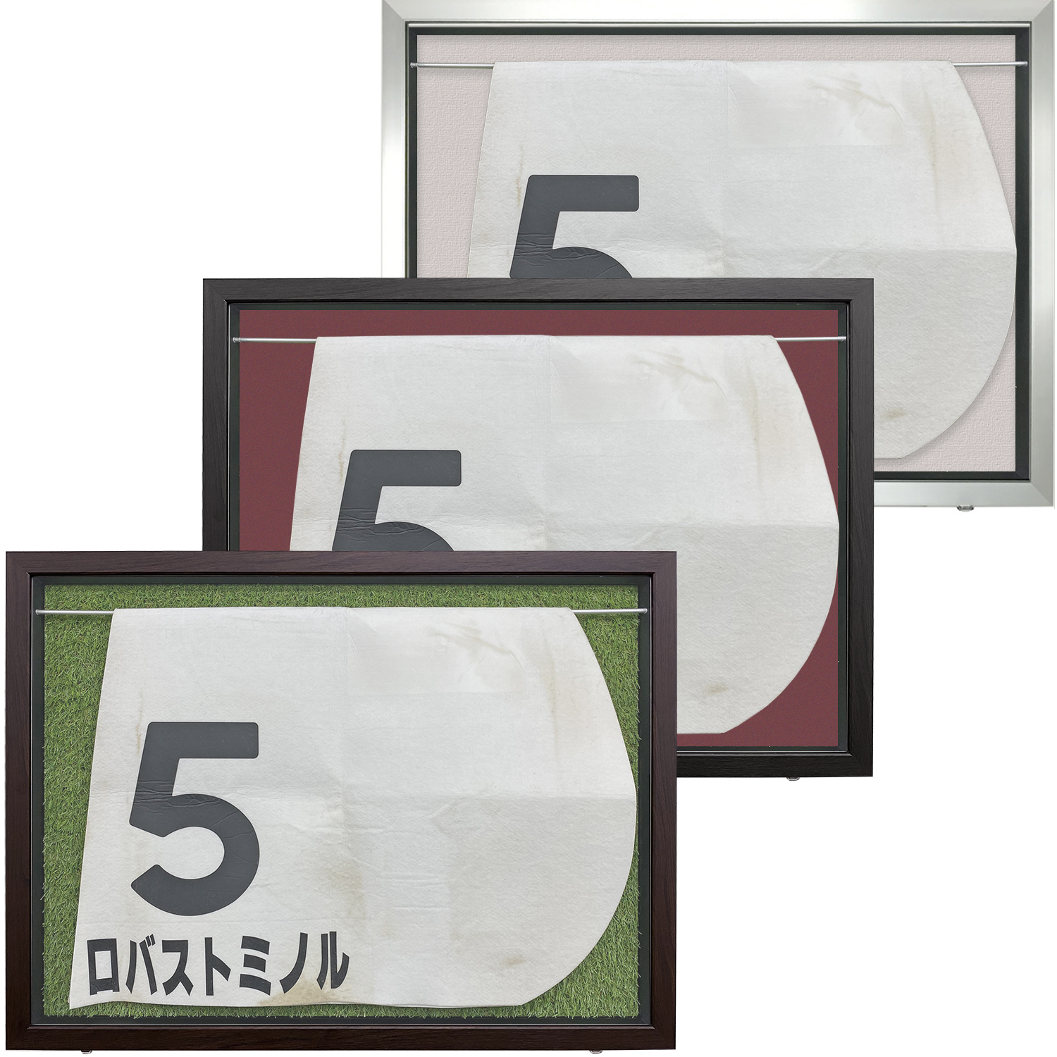 前開式 競馬ゼッケン専用額