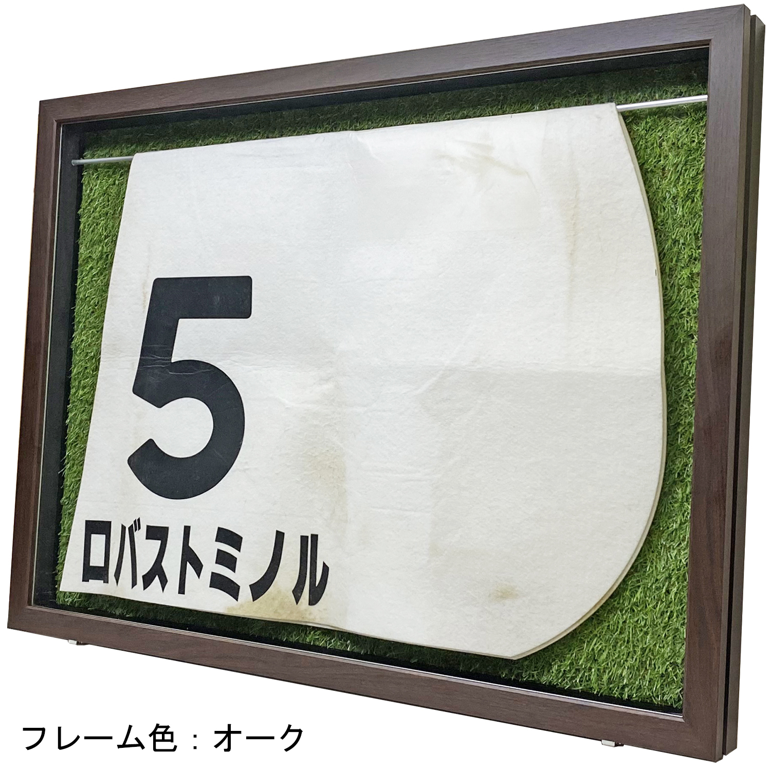 詳細画像2 前開式 競馬ゼッケン専用額 芝