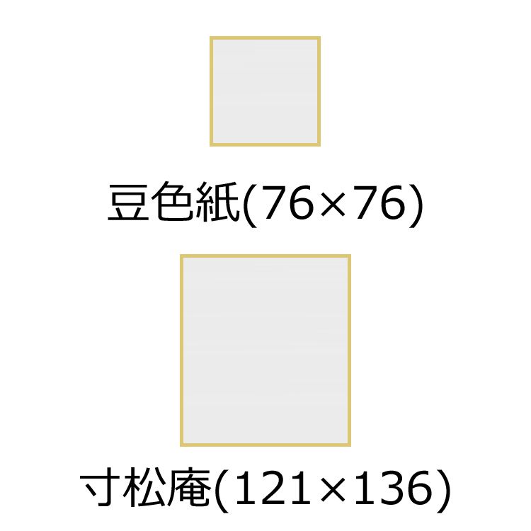 色紙絵額いりです 楽天市場】酒井抱一「秋草に螽斯図」複製画 額入り 色紙額 特殊