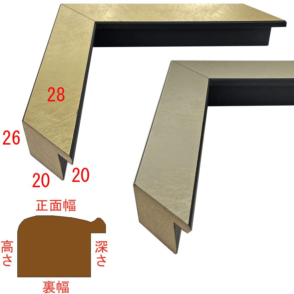 詳細画像10 トランプ専用額 MDF2800