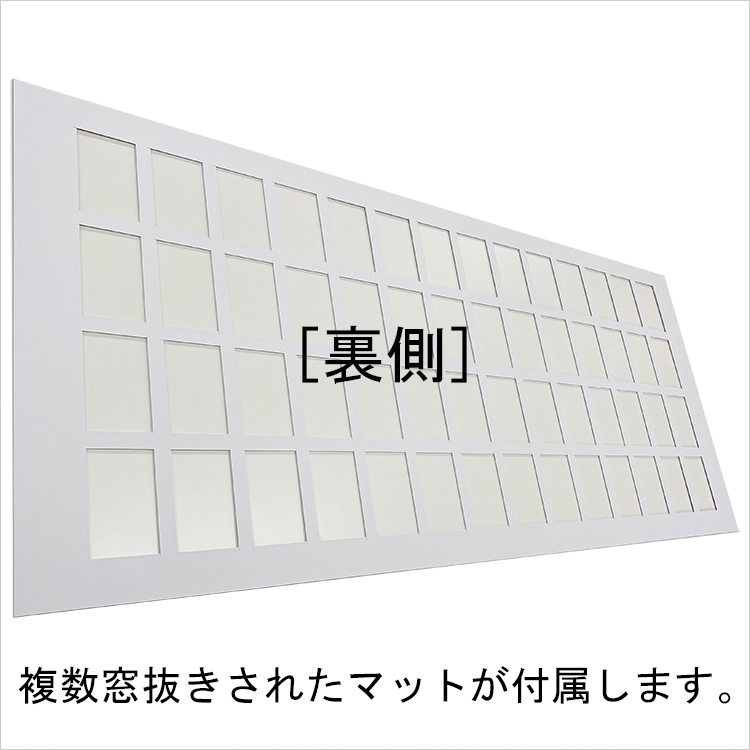 詳細画像11 トランプ専用額 MDF2800