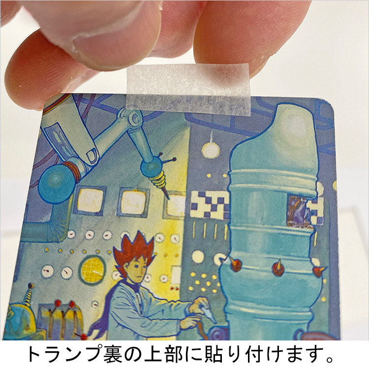 詳細画像13 トランプ専用額 MDF2800