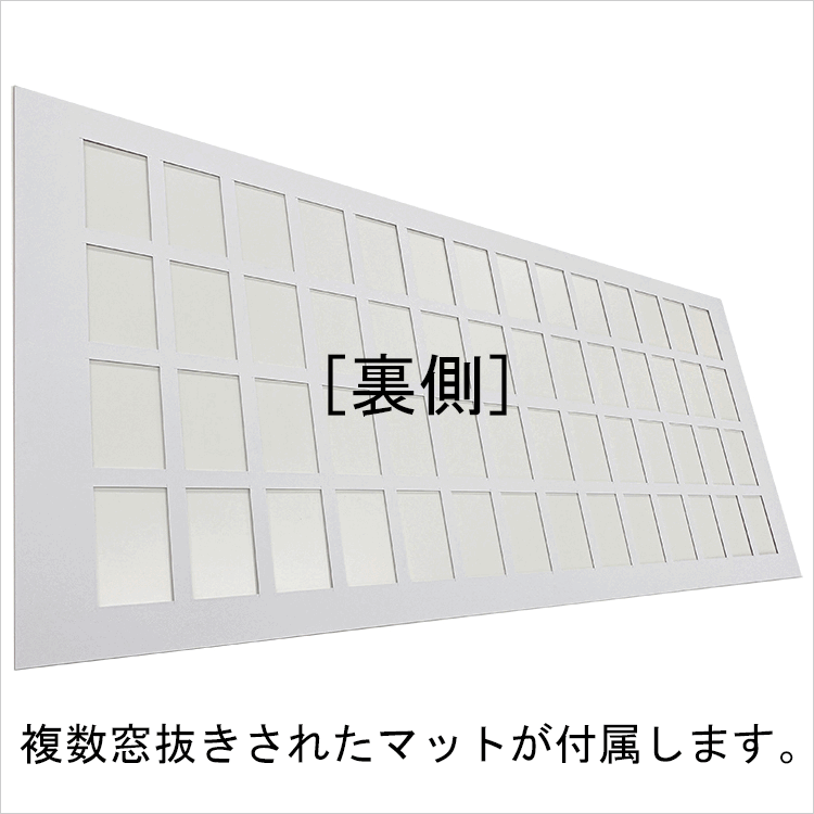 トランプ額の使い方・アニメーション