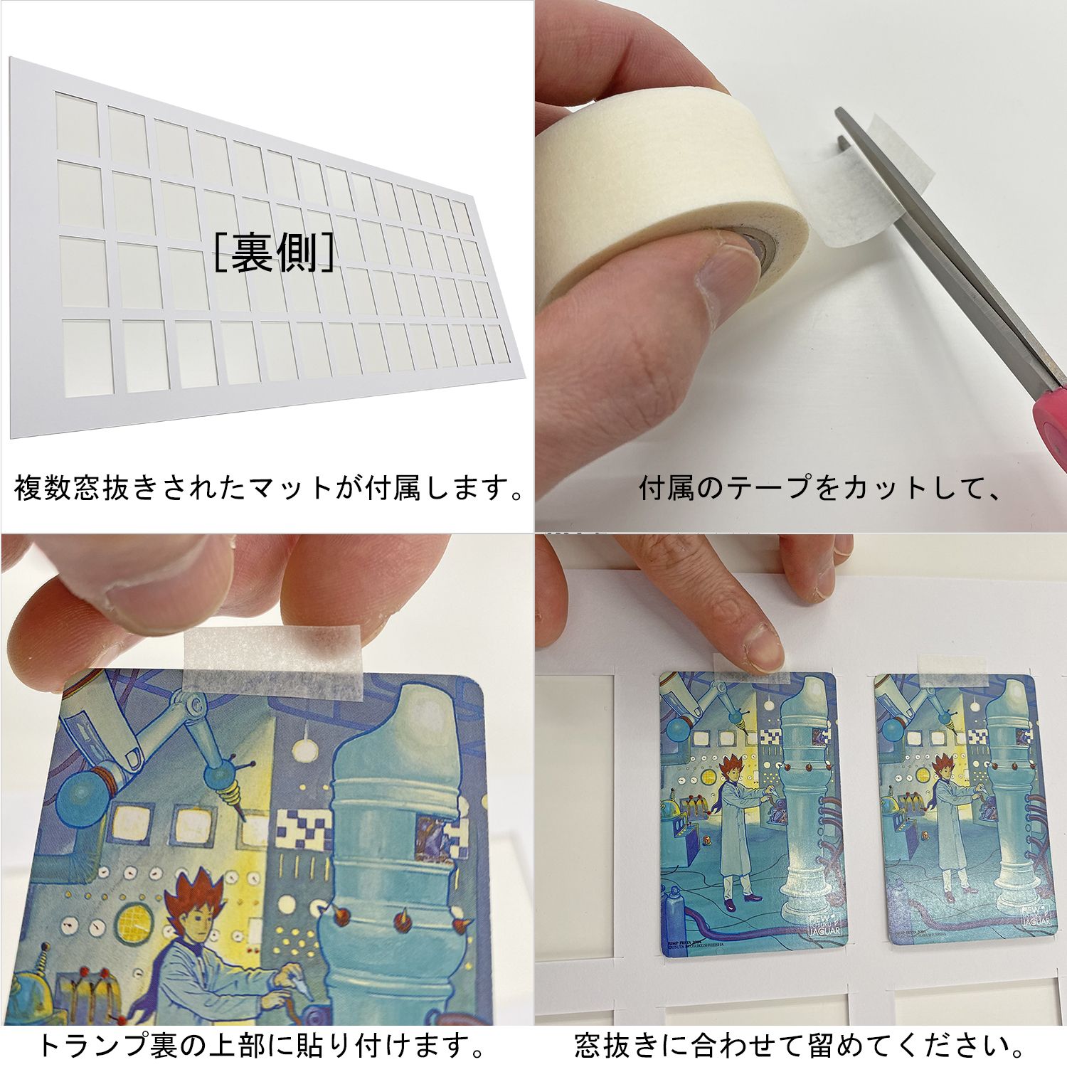 詳細画像8 トランプ専用額 MDF2800