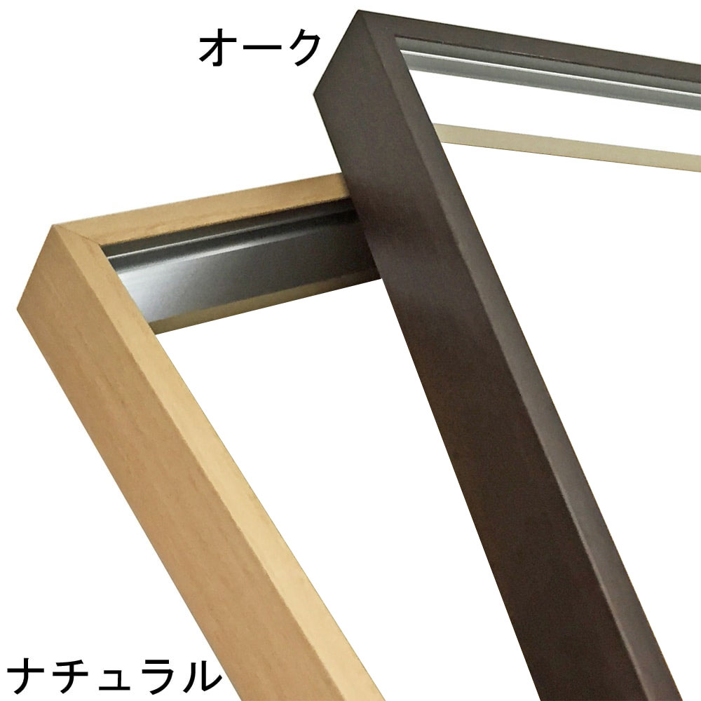 位記額・叙位額 クレスト