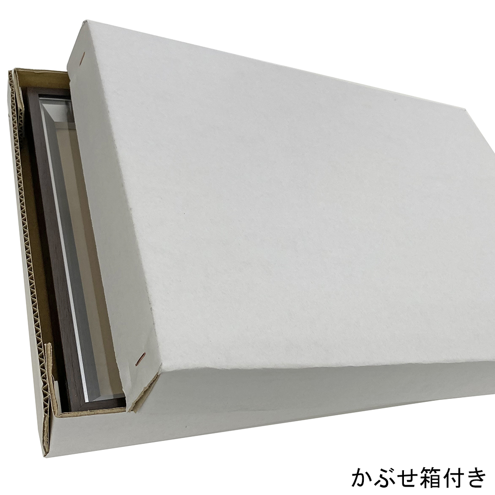 詳細画像9 位記額(叙位額) クレスト