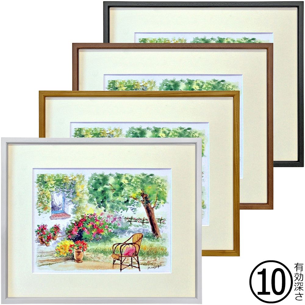 詳細画像 一般額 L型