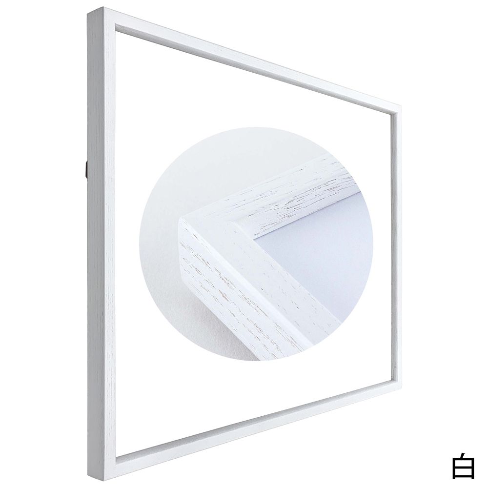 詳細画像3 一般額 L型