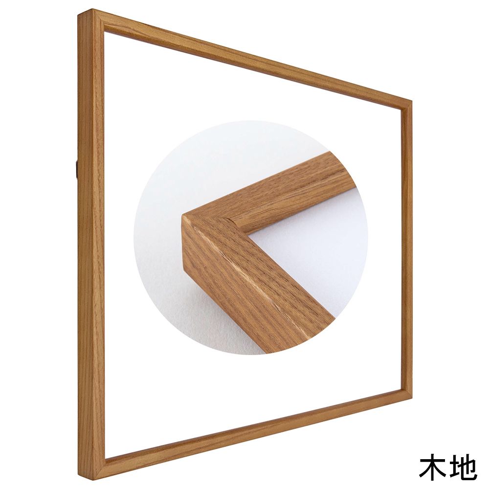 詳細画像4 一般額 L型