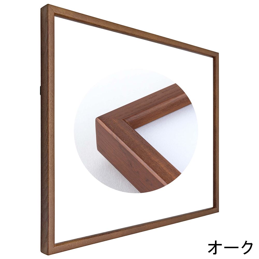 詳細画像5 一般額 L型