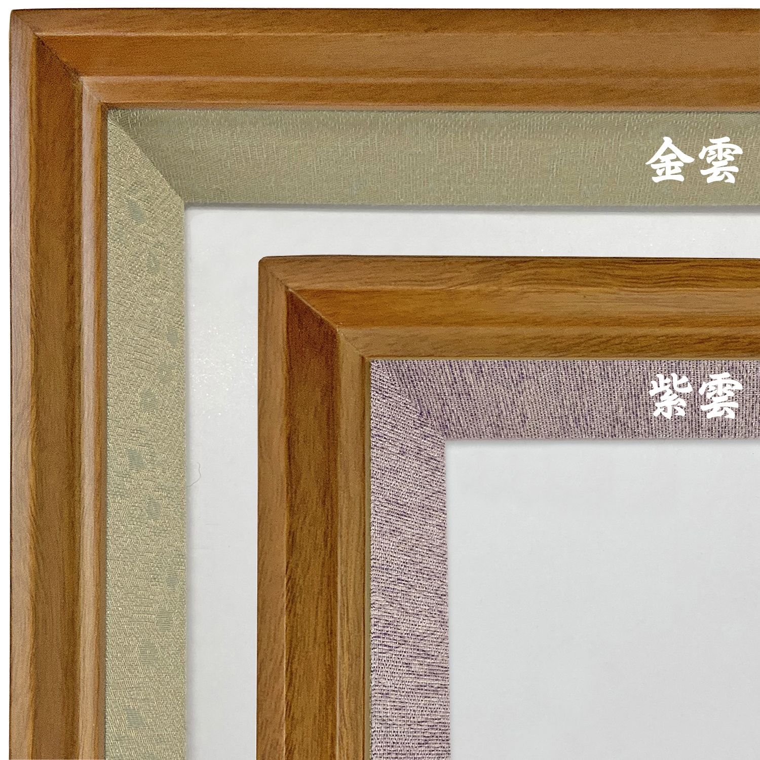 詳細画像5 赤十字表彰額 穂高(ほたか)